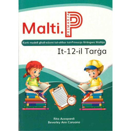 Picture of MALTI.P 12 TARGA